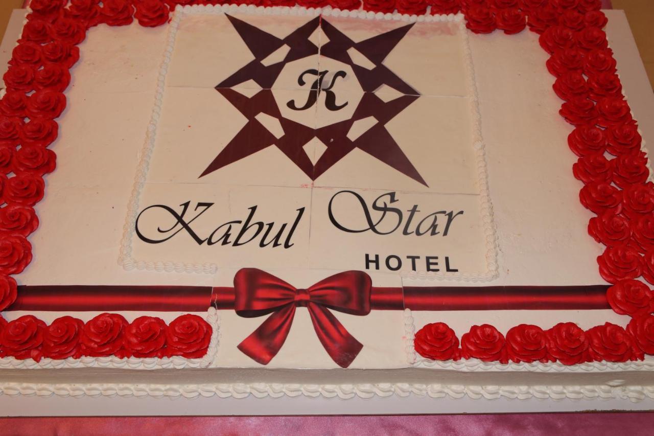 Kabul Star Hotel & Restaurant Luaran gambar