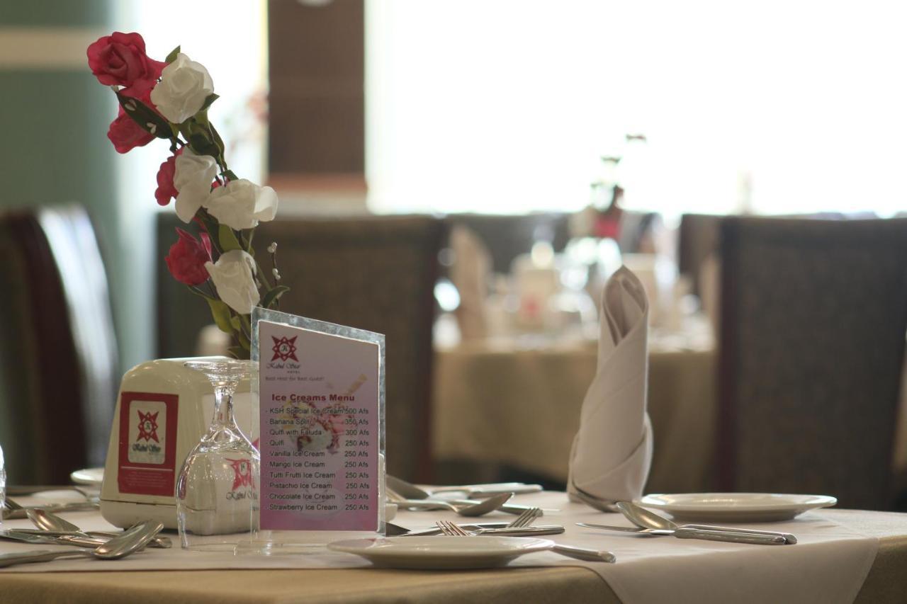 Kabul Star Hotel & Restaurant Luaran gambar