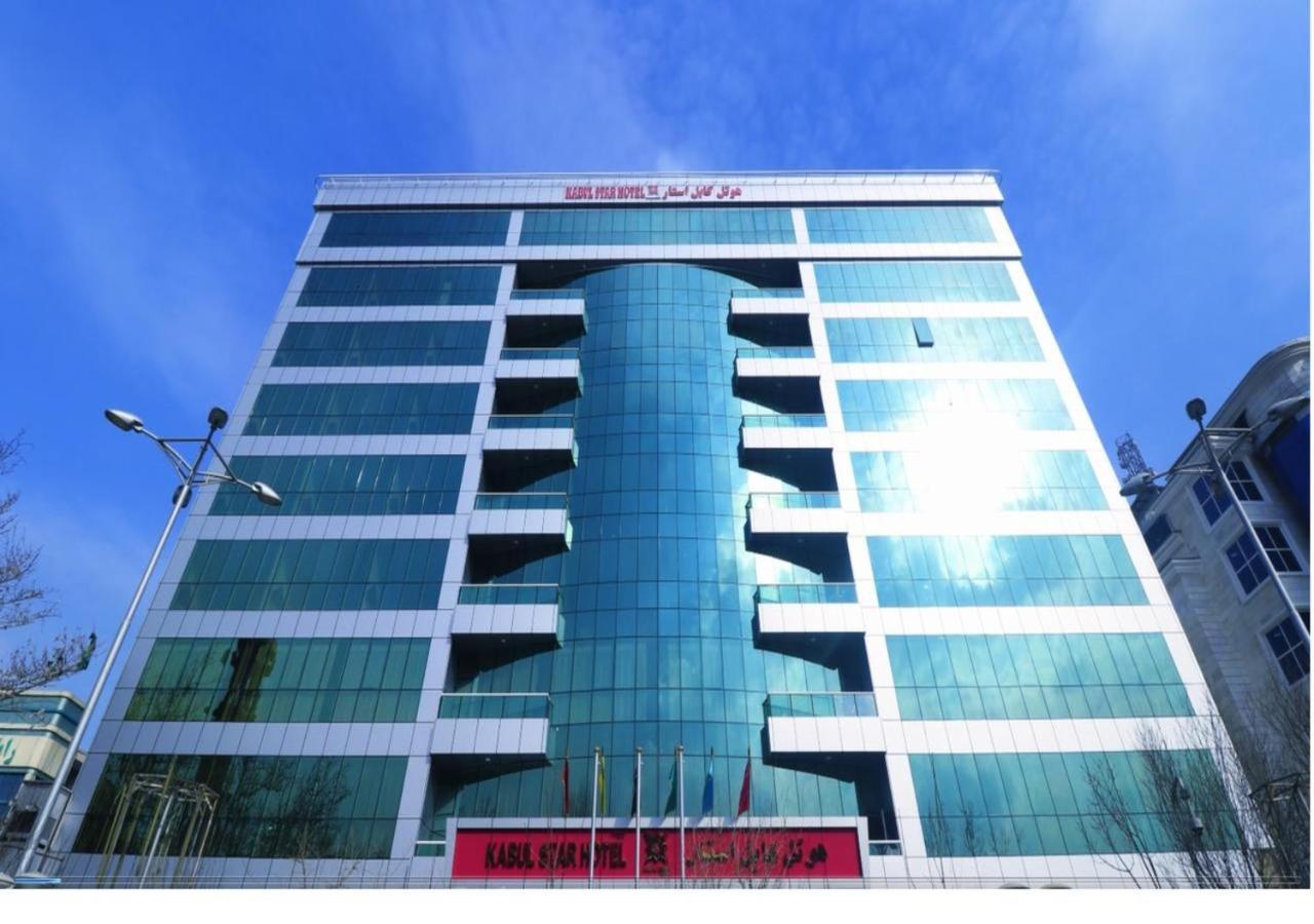 Kabul Star Hotel & Restaurant Luaran gambar